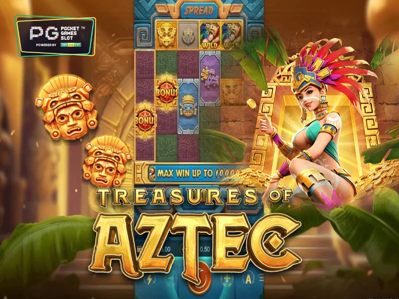 เกมสล็อต TREASUES OF AZTEC จากค่าย PG SLOT